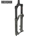 ROCKSHOX/ロックショックス ZEB ULTIMATE 2023 27.5 44offset RC2 180mm Grey サスペンションフォーク