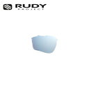 RUDY PROJECT ルディプロジェクト KEYBLADE キーブレード 交換レンズ マルチレーザーアイスレンズ LE506803