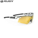 RUDY PROJECT ルディプロジェクト TRALYX+ トラリクスプラス ライトグレイマットフレーム マルチレーザーイエローレンズ SP760597-0000(4)