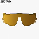 SCICON SPORTS シーコン AEROSHADE KUNKEN エアロシェード クンケン スペアレンズ Multimirror Bronze