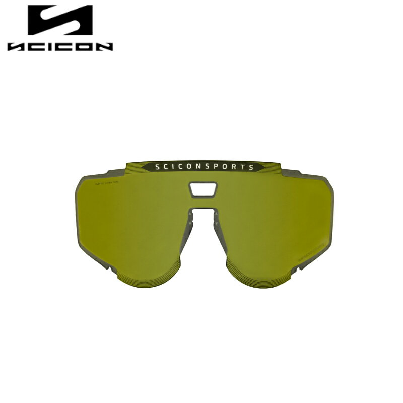 Sunglasses - SCICON SPORTS シーコン AEROSCOPE SPARE LENS Green Trail