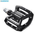 Shimano/シマノ PD-GR500 ブラック ペダル