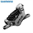 Shimano シマノ ディスクブレーキ BR-M9120 キャリパー w/N04A M-Pad w/Fin