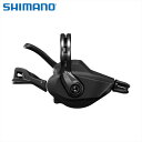 Shimano シマノ シフティングレバー SL-M9100 右レバー 11/12S