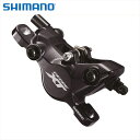 SHIMANO シマノ ディスクブレーキ BR-M8100 レジンパッド(G03A) ハイドローリック