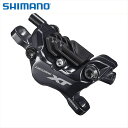 SHIMANO シマノ ディスクブレーキ BR-M8120 レジンパッド(N03A)フィン付 ハイドローリック