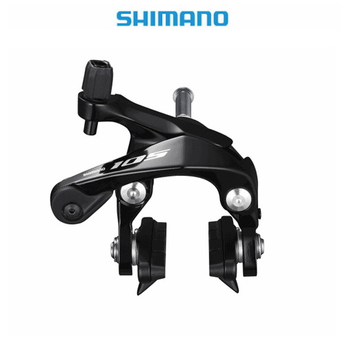 SHIMANO シマノ 105 BR-R7000 ブラック フロント用