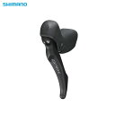 Shimano/シマノ BL-RX600 GRX 1×11用 油圧レバー 左のみ ブレーキレバー GRXシリーズ