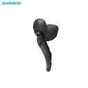 Shimano/シマノ ST-RX600 GRX 2S 左のみ STIレバー GRXシリーズ