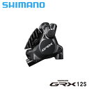 Shimano シマノ BR-RX820 リア L05A:フィン付レジンパッド ブレーキキャリパー GRX12速