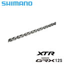 Shimano シマノ CN-M9100 HG+ 12Speed 126リンク (クイックリンク) 12速チェーン GRX12速 XTR