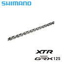 Shimano シマノ CN-M9100 HG+ 12Speed 126リンク (クイックリンク) 12速チェーン GRX12速　XTR