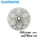 Shimano シマノ CS-M6100-12, HG+ 12Speed, 10-51T, マイクロスプライン カセットスプロケット GRX12速　DEORE