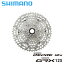 shimano deore cassette sprocket 12 speedの画像