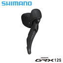 Shimano シマノ ST-RX610 右のみ STIレバー GRX12速