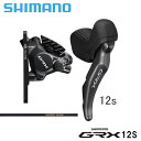 Shimano シマノ ST-RX820R/BR-RX820 右前 1000mm STI/ブレーキ J-kit GRX12速