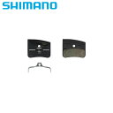 SHIMANO シマノ BP-P03A-RF フィン付レジンパッド BR-M9220対応