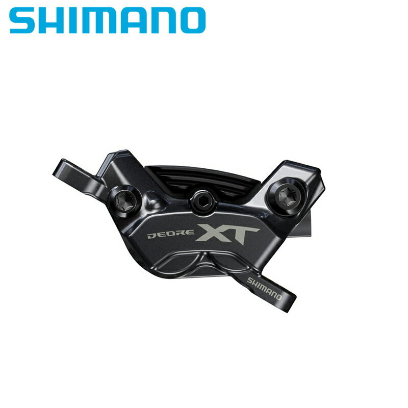 SHIMANO ޥ BR-M8220 4ԥȥ եե쥸 Ǵ٥