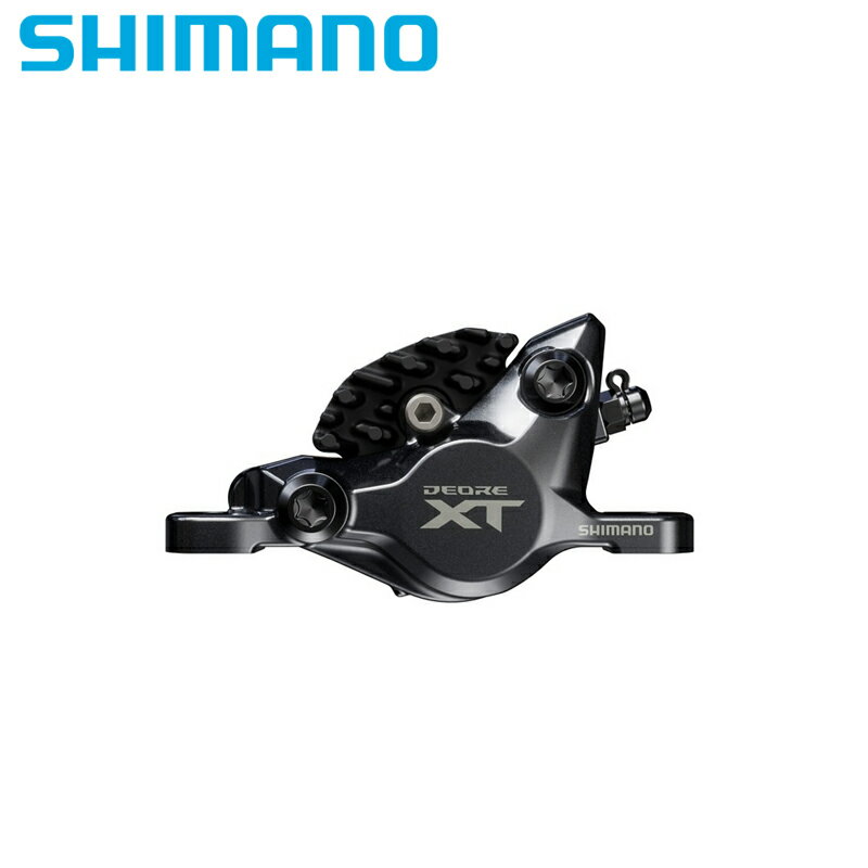 SHIMANO ޥ BR-M8200 2ԥȥ ե̵쥸 Ǵ٥