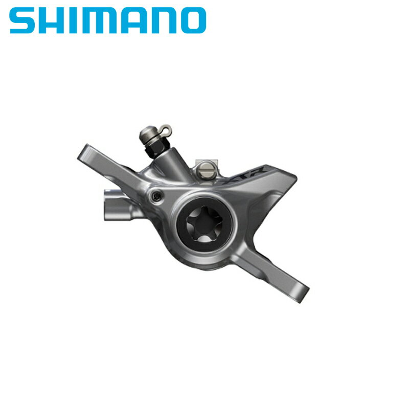 SHIMANO シマノ BR-M9200 2ピストン レジン 低粘度オイル専用