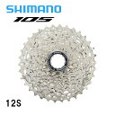 Shimano シマノ CS-R7101 12S 11-34T 機械式対応 カセットスプロケット 105グレード