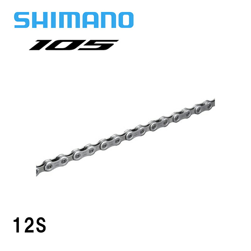 Shimano シマノ CN-M7100 HG+ 12Speed 116リンク (クイックリンク) チェーン 105グレード