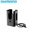 SHIMANO シマノ EC-DN100 充電器(BT-DN320対応)