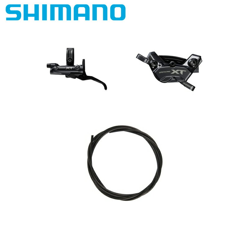 SHIMANO ޥ BL-M8200BR-M8220 JKIT  եե᥿ 1700mm