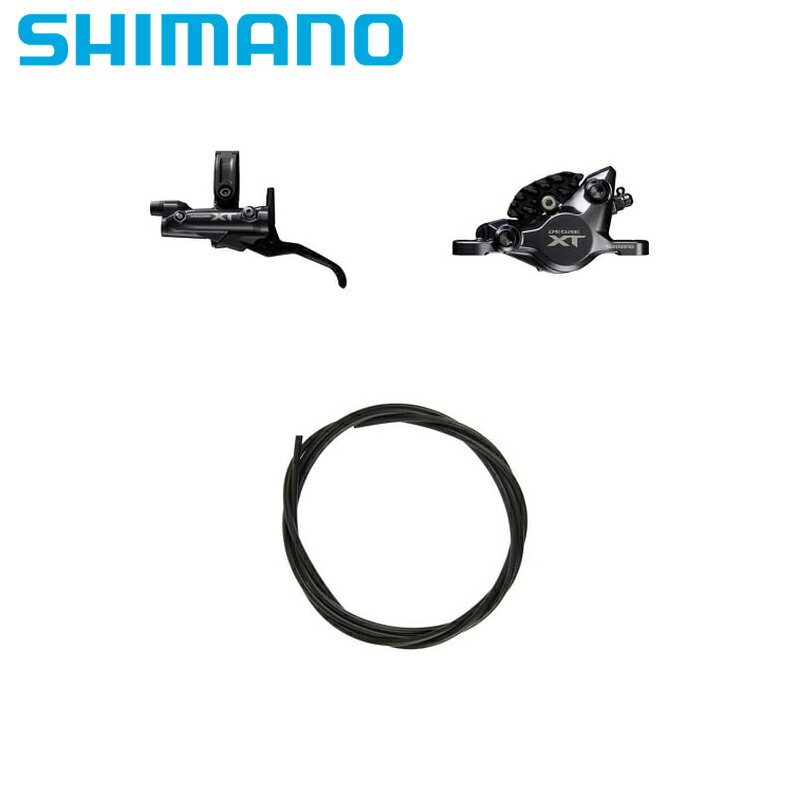 SHIMANO ޥ BL-M8200BR-M8200 JKIT  ե̵쥸 1700mm