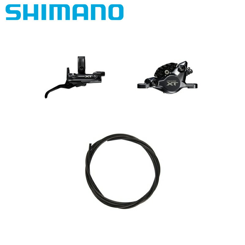 SHIMANO ޥ BL-M8200BR-M8200 JKIT  եե᥿ 1000mm