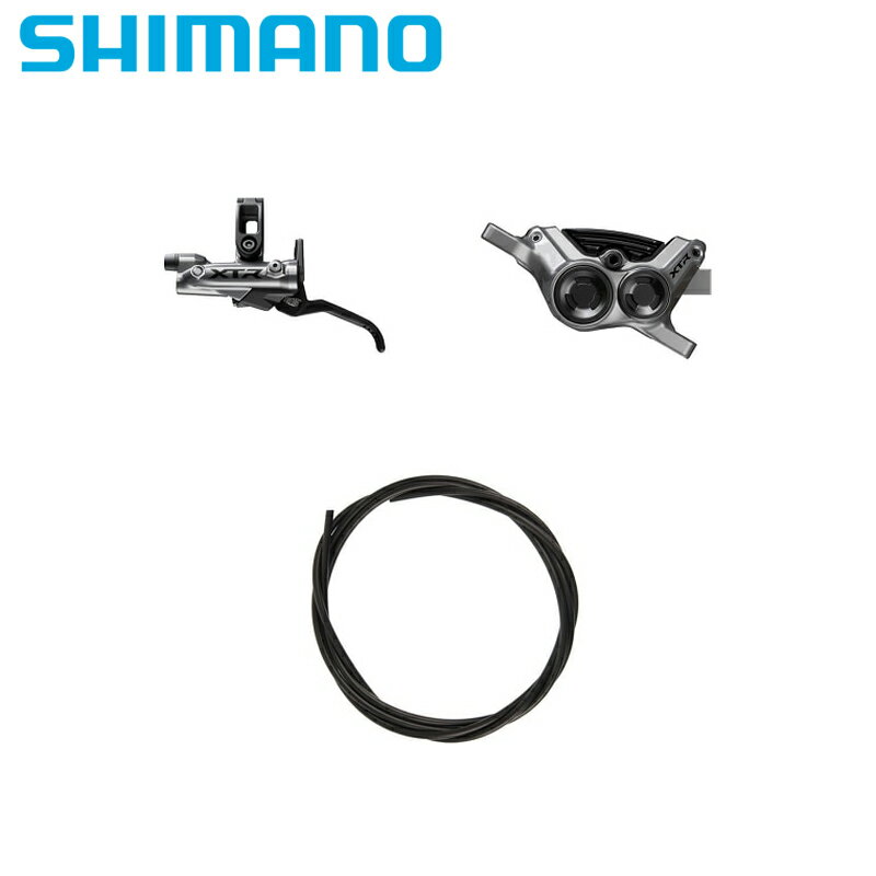 SHIMANO ޥ BL-M9220/BR-M9220 JKIT  ᥿ 1700mm