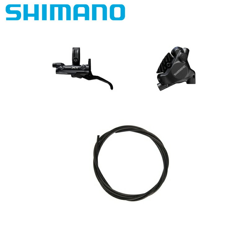 SHIMANO ޥ BL-M8200BR-MT805 JKIT  ե̵쥸 1700mm