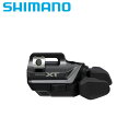 SHIMANO シマノ SW-M8250-IR I-SPEC EV