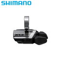 SHIMANO シマノ SW-M9250-R バンド