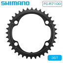 SHIMANO シマノ FC-R7100 チェーンリング 36T-NH 105