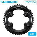 SHIMANO シマノ FC-R7100 チェーンリング 52T-NH 105