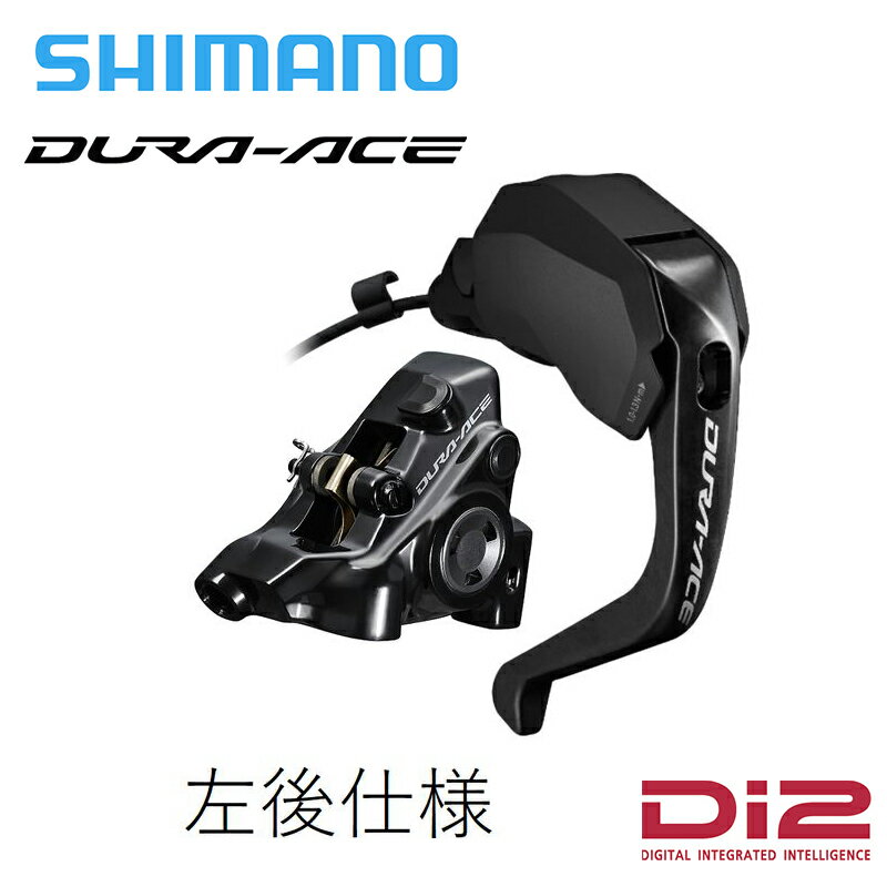 楽天市場】duraace 7970の通販 楽天市場】duraace 7970の通販