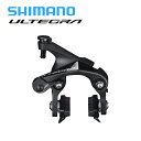 Shimano V}m BR-R8110 tg J[{pV[ AeO ULTEGRA u[L