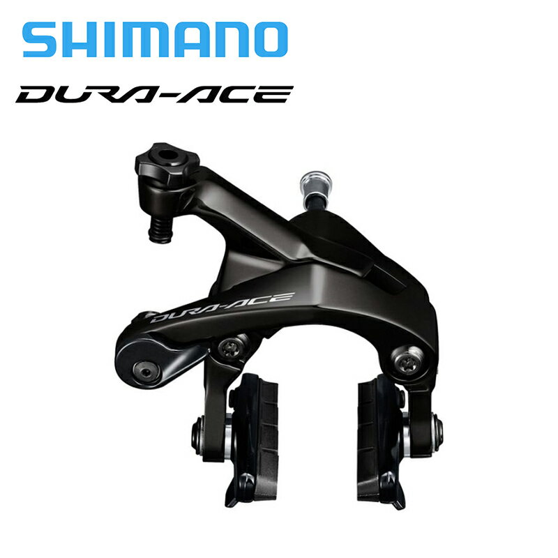 Shimano ޥ BR-R9200 ꥢ ǥ饨 DURA-ACE ֥졼