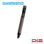 Shimano シマノ BT-DN300 内蔵バッテリー 3ポート(中央ポート優先) Di2関連(EW-SD300系)