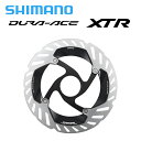 Shimano シマノ RT-CL900 センターロック ナロータイプ 付属ロックリング:外セレーションタイプ デュラエース XTR ディスクローター