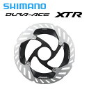 Shimano シマノ RT-CL900 センターロック ナロータイプ 付属ロックリング:内セレーションタイプ デュラエース XTR ディスクローター