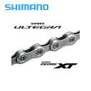 Shimano シマノ CN-M8100 HG 12Speed 116リンク (クイックリンク) アルテグラ ULTEGRA 12S チェーン