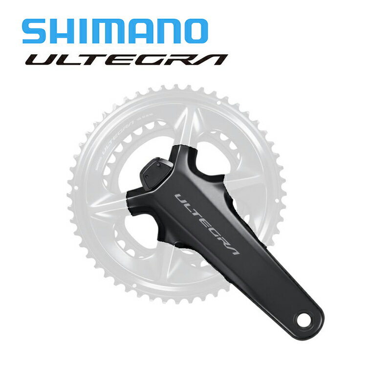 Shimano V}m FC-R8100-P MAȂ AeO ULTEGRA NN^p[[^[