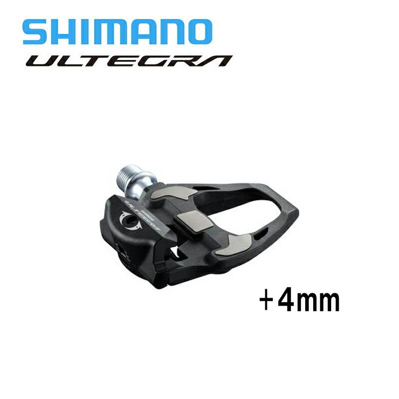 Shimano シマノ PD-R8000 SPD-SL +4mm軸 アルテグラ ULTEGRA ロード用ビンディングペダル