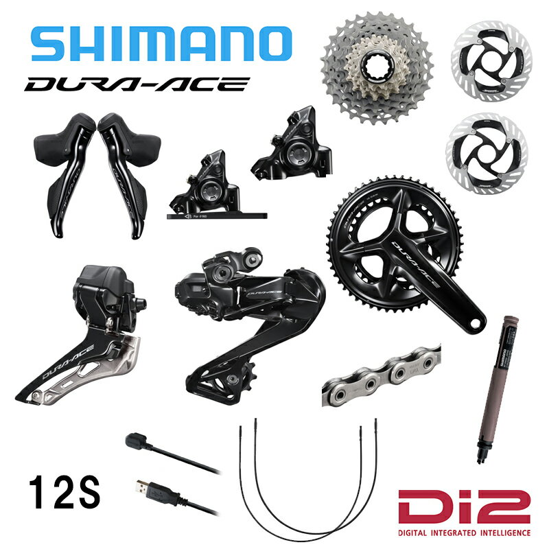 Shimano シマノ DURA-ACE デュラエース R9270 Di2 12S ディスク コンポーネント セット グループセット