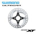 Shimano シマノ RT-MT800 センターロック ナロータイプ 付属ロックリング:内セレーションタイプ アルテグラ ULTEGRA ディスクローター