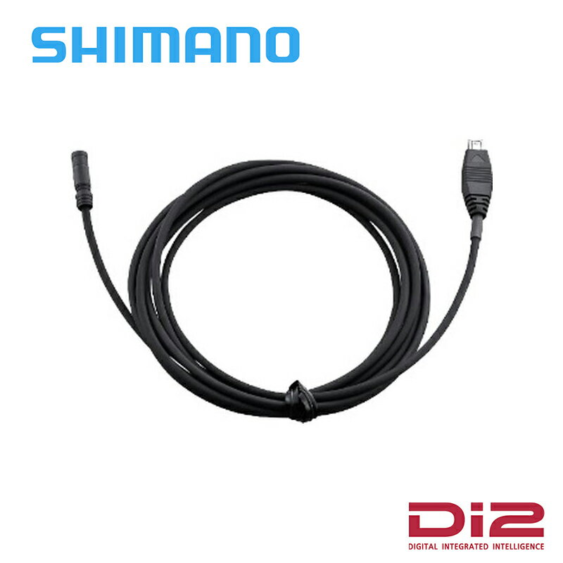 Shimano シマノ SM-PCE02 PCリンクケーブル SD300タイプ Di2関連(EW-SD300系)