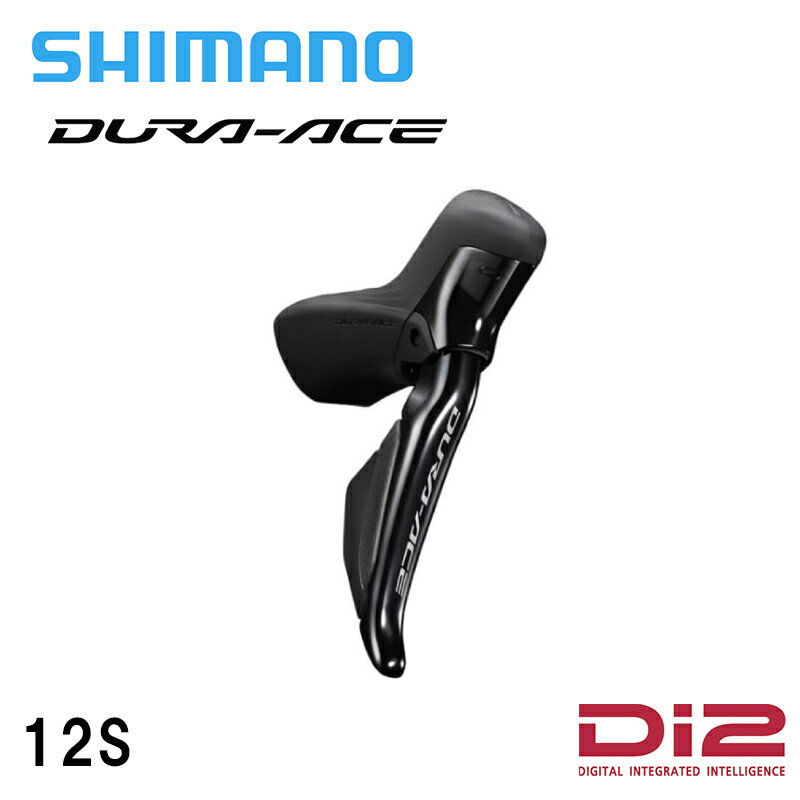 Shimano V}m ST-R9270 Ê fG[X DURA-ACE STIo[ifBXNj