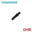 Shimano ޥ ST-R9270 DUMMY PLUG Di2Ϣ(EW-SD300)